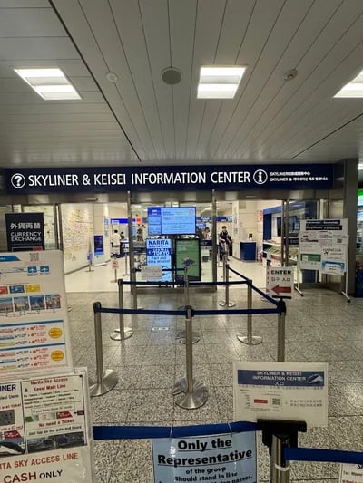 Keisei Skyliner