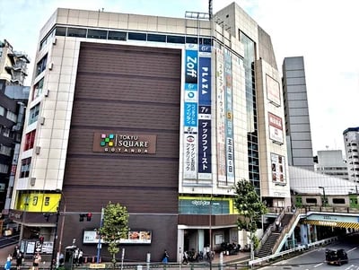 Tokyu Square Gotanda