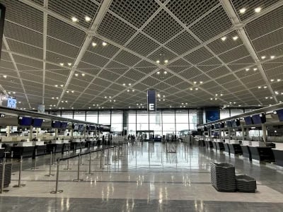 Narita International Airport