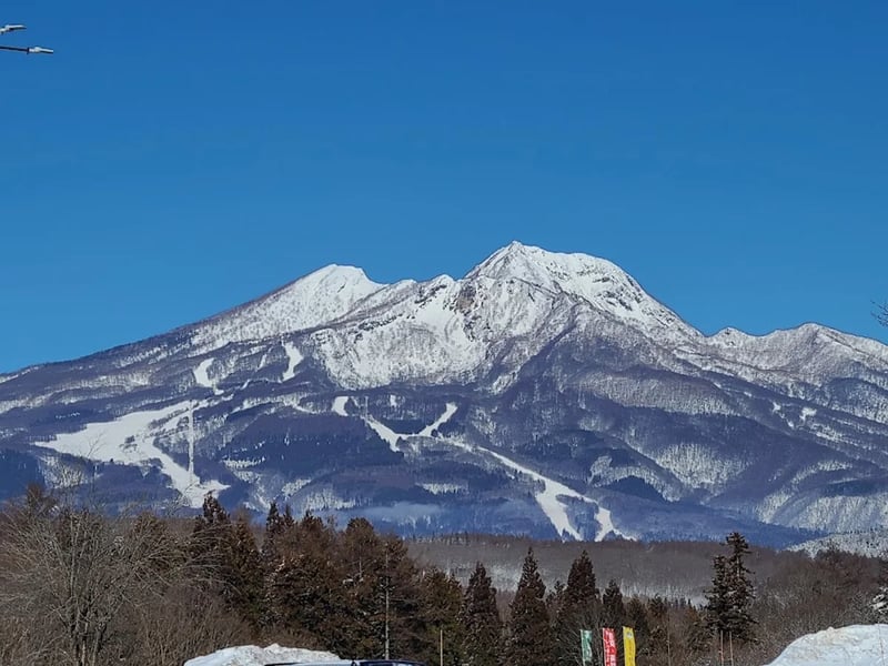 Mount Myoko