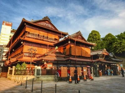 Dogo Onsen