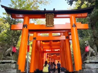Fushimi Inari Taisha Shrine