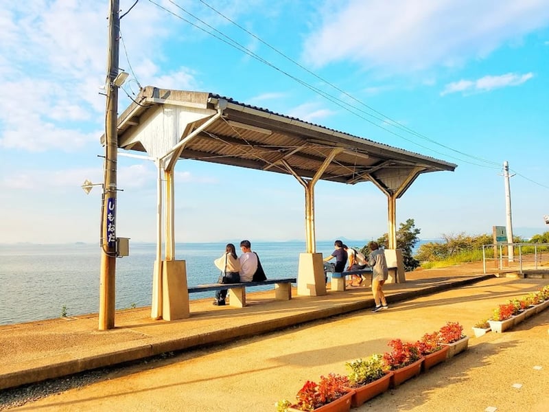 JR Shimonada Station