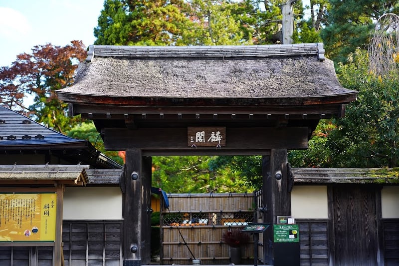 Rinkaku Teahouse