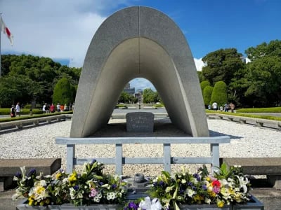 Hiroshima Peace Memorial Park