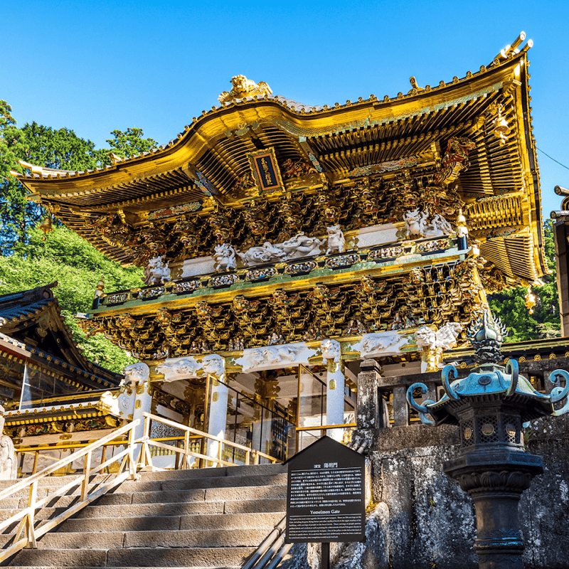 Toshogu Shrine