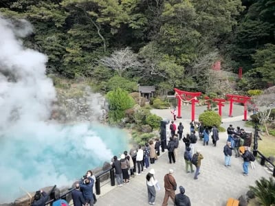 Umi Jigoku