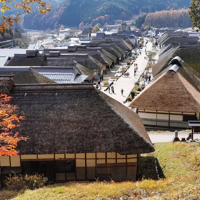 Ouchijuku