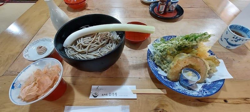 Misoya Soba Restaurant