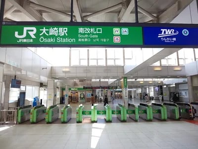 Osaki Station