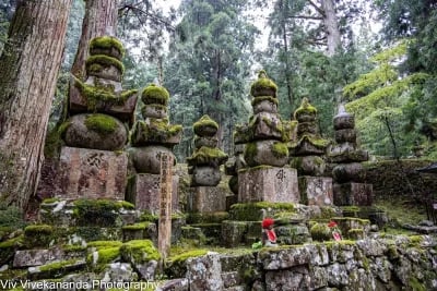 Okunoin Cemetery