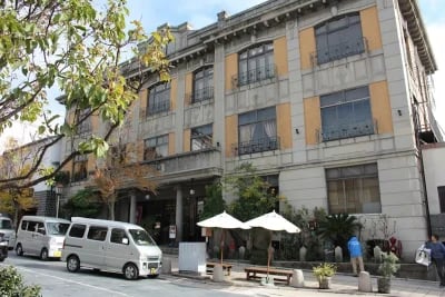 Nagano