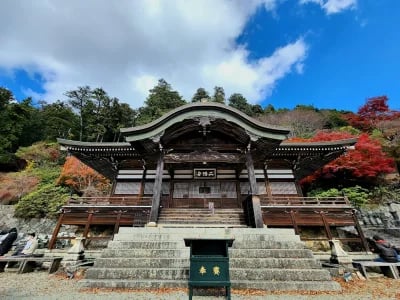 Katsuoji Temple