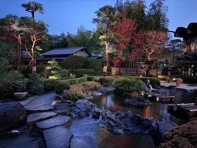 New Otani Inn Tokyo