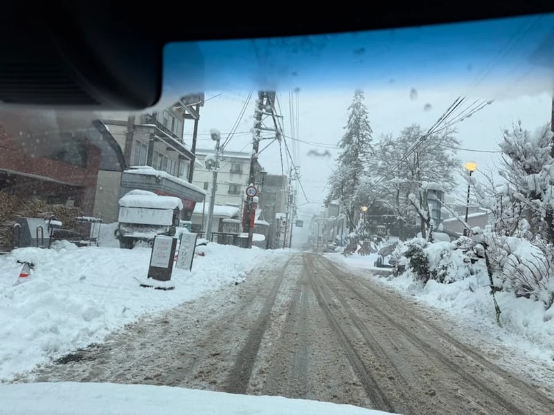 Akakura Onsen
