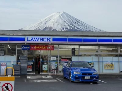 Lawson Kawaguchiko Ekimae
