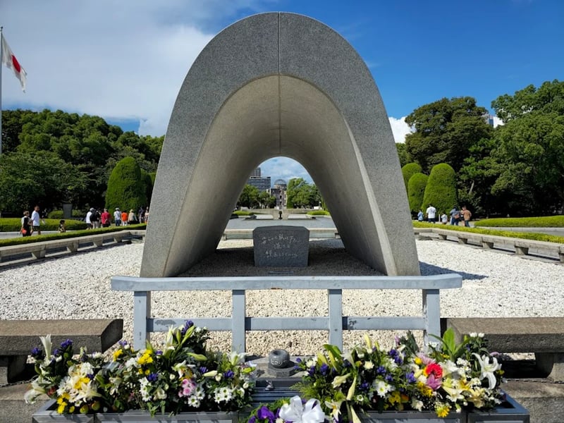 Hiroshima Peace Memorial Park