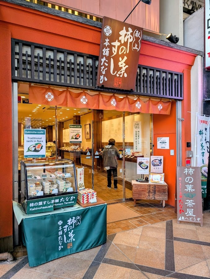 Kakinoha Sushi