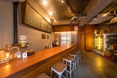 Shibuya Craft Cocktail Bar (unnamed)