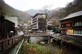 Aizu Higashiyama Onsen