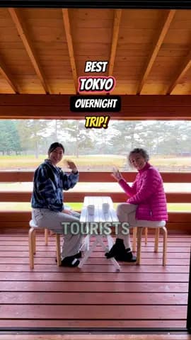Best Tokyo escape for nature, shopping and skiing? 🏔️🛍️⛷️ Only 1 hour from Tokyo via shinkansen is