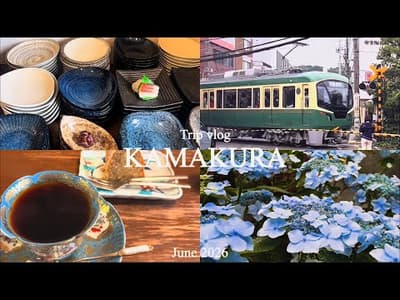 【trip vlog】のんびりと巡る、梅雨の鎌倉へ。| A Slow Stroll Through Kamakura — Rainy Season & Hydrangeas
