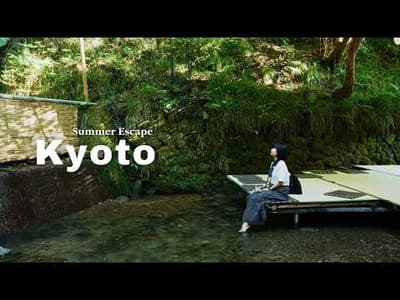 Escape the Kyoto summer heat 🌿 Kibune & Gion Festival night | Japan travel vlog