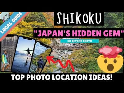 Things to do in JAPAN - Beyond Tokyo(東京) - Shikoku, Japan [Itinerary Ideas] #TravelJapan #gotoキャンペーン