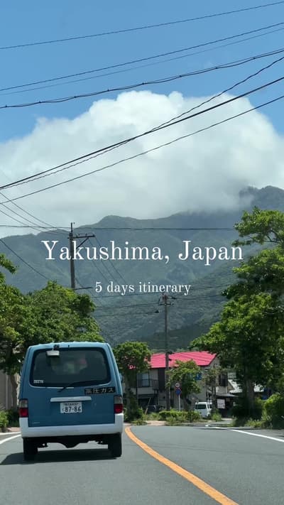 Yakushima, Kyushu, Japan 🏝️ My 5 days itinerary : 🌊 day 1 : after the night in the boat, chill at 