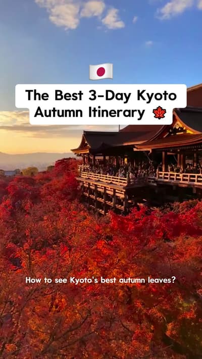 Kyoto autumn spots you CANNOT miss! Save this exact route for the ultimate red leaf views: Day 1: To