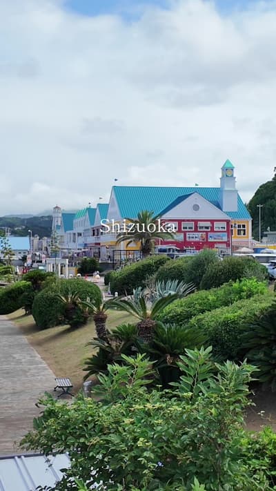 伊豆の絶景と海と温泉とグルメが一度に楽しめる道の駅だった！ It was a roadside station where we enjoyed the sea, hot springs, and g