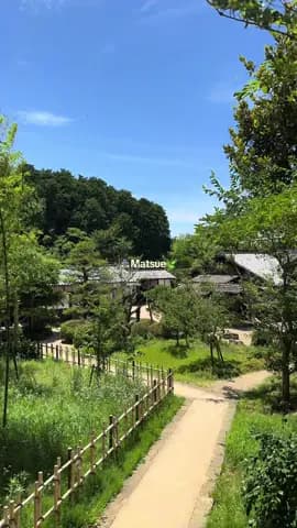 Matsue (松江) is a historic castle town in Shimane Prefecture known for its preserved samurai heritage