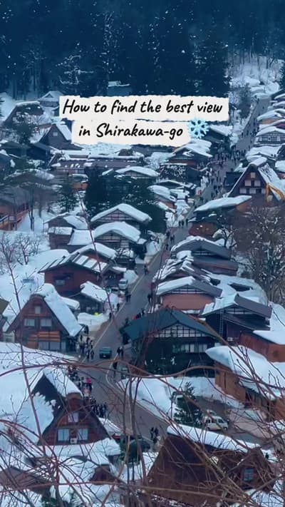 Shirakawa-go: Secret Spot? ❄️ 📌 Shirakawa-go Travel Guide & Tips How to Reach the Viewpoint: • 🚌 S