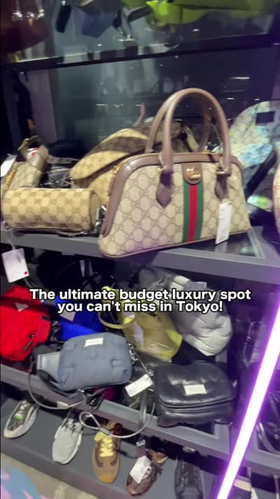 If you're shopping in Shibuya, you HAVE to check out KOMEHYO! They have SO many luxury items, and be