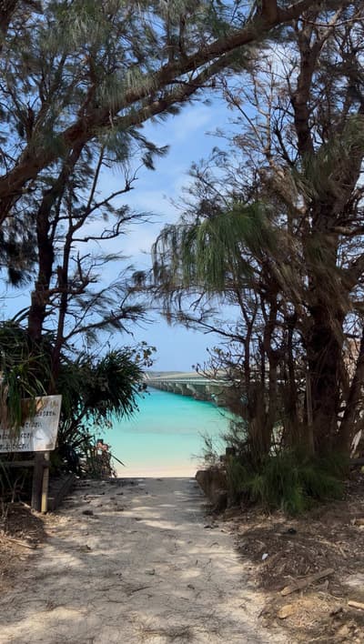 Found this hidden paradise in Miyakojima | i love this piece of creation of God #japan #nature #rela