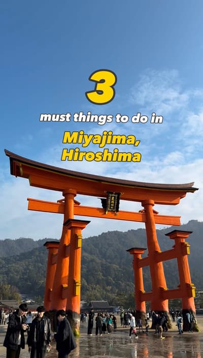 If you only have one day in Miyajima, here are three must-do experiences!⛩️✨ ✅Taste the local food -
