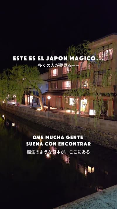 Kinosaki es una pequeña ciudad termal de Japón donde, cuando cae la noche, parece que el tiempo empi