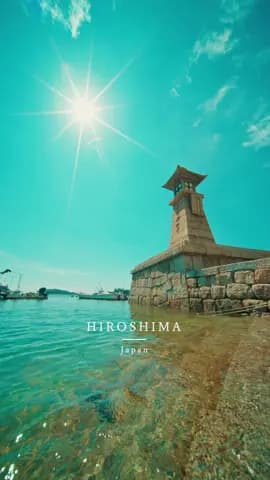 Japan’s real-life ‘Ponyo’ town🌊 崖の上のポニョの舞台 📍Tomonoura -鞆の浦- Hiroshima, 広島 Beautiful places in Japa