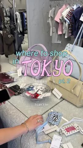 a full day of shopping in Shibuya is NOT FOR THE WEAK but it is fun 🤭🤭 @hieta @nouw. #tokyo #tokyo