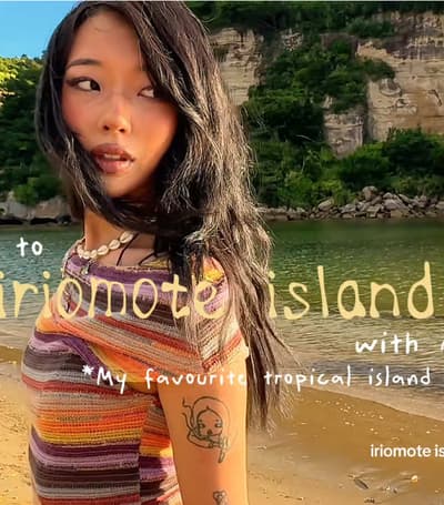 My all time favourite tropical island in Japan - iriomote island !! ｡ꕤ˚₊⊹ Ever since my last visit a