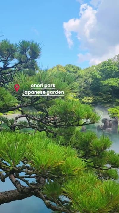 📍Ohori Park Japanese Garden, Fukuoka 🇯🇵 You Won't Believe This Peaceful Garden Is Right in the He