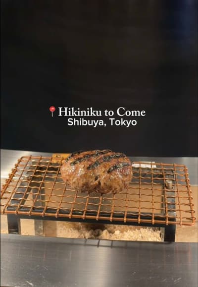 one of my best bites in Japan! 📍Hikiniku to Come (Shibuya) Japan, 〒150-0043 Tokyo, Shibuya, Dogenza
