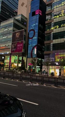 Lost in Seoul 🇰🇷 E tu ci andresti?✈️ Se ami queste atmosfere resta con me 🇰🇷💜 #seoul #korea #ni