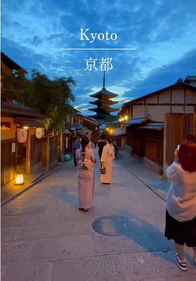 ExploreJapan🇯🇵 京都おすすめスポット Recommended spots in Kyoto model @須賀ありさ @でびるん🐻❤️ ▪️ 八坂の塔 📍 〒605-0827 京