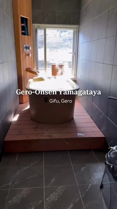 Step back in time at Gero Onsen Yamagataya ♨️ Nestled in the heart of Gifu Prefecture, Gero Onsen Ya