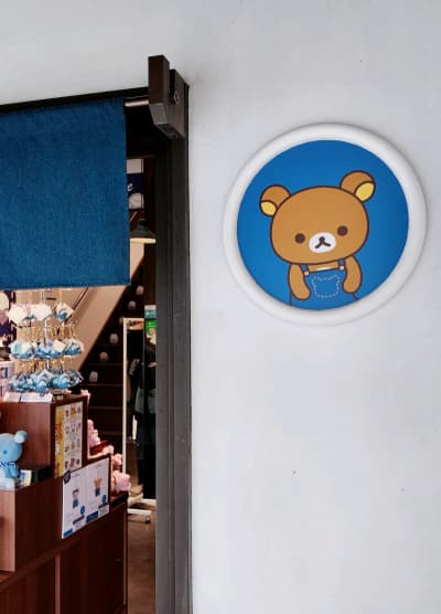 Exploring Kurashiki took me to this denim themed Rilakkuma store! 🤍✨️ Located in the heart of Kuras