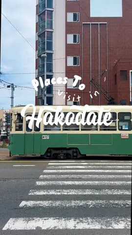 Pretty much sums up all the must-visit places in Hakodate! A quiet yet charming small town — somewhe