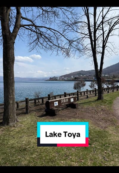 A beautiful day trip to Lake Toya which is around a 2 hour drive from Sapporo, a must visit if you c
