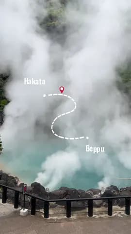 แจกพิกัดโรงแรมที่ Beppu มีที่จอดรถ มีออนเซนฟรี !!! #onyadononobeppu #โรงแรมbeppu #beppu #fukuoka #ฟุ