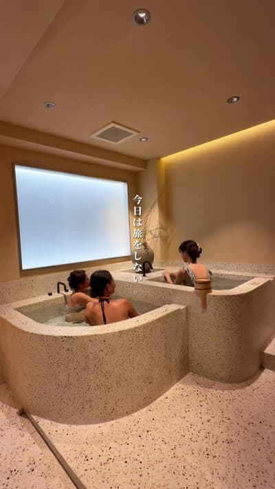 ずっと気になってたetoeに行ってきたよ🌿 実は、サウナが大好きで仕事のリフレッシュや、大好きな人と過ごす時はサウナに誘うことが多いのです…🥹♡ etoeはサウナ単体ももちろん楽しめるんだけどサウ